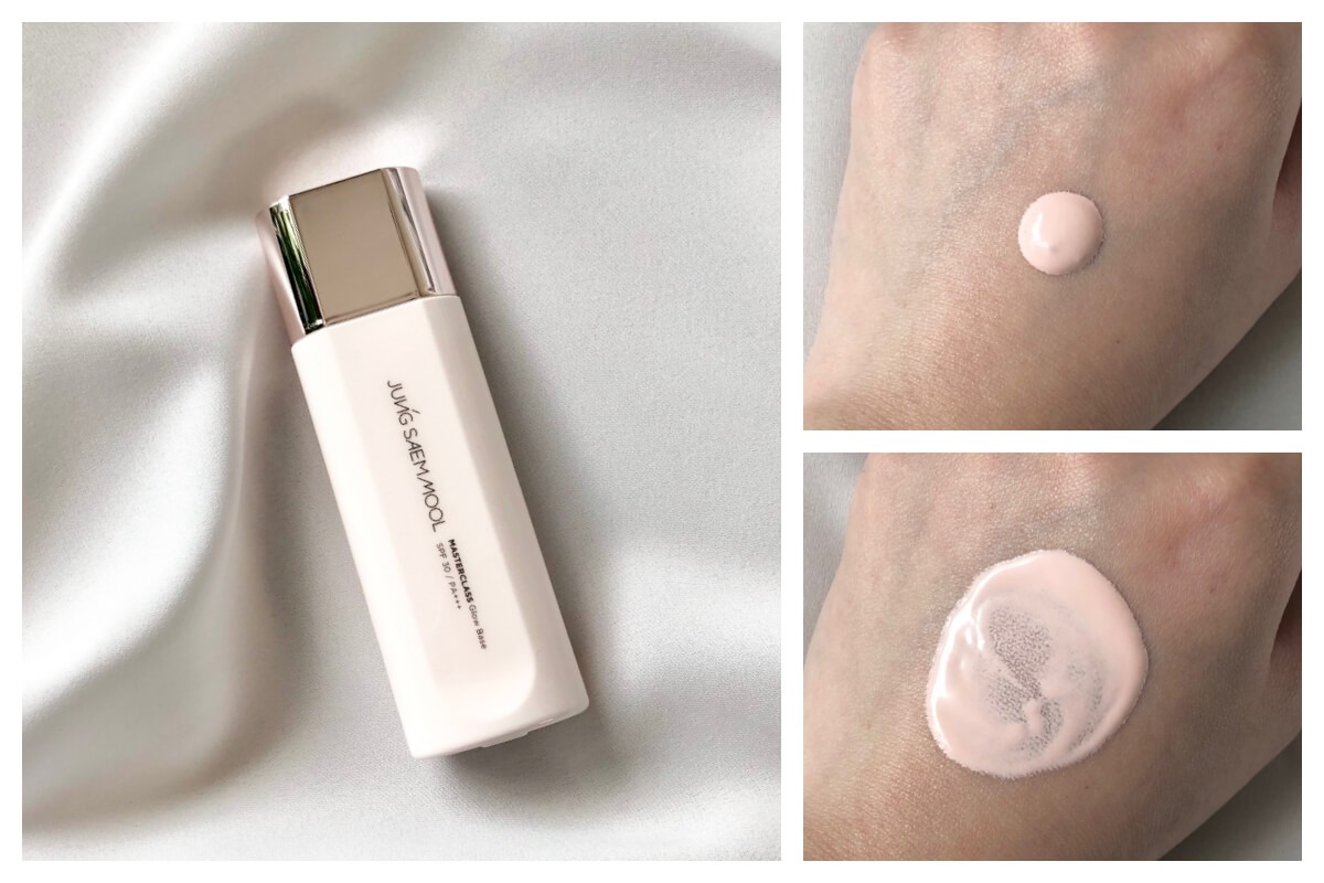 Jung Saem Mool Masterclass Glow Base